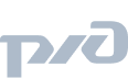 РЖД